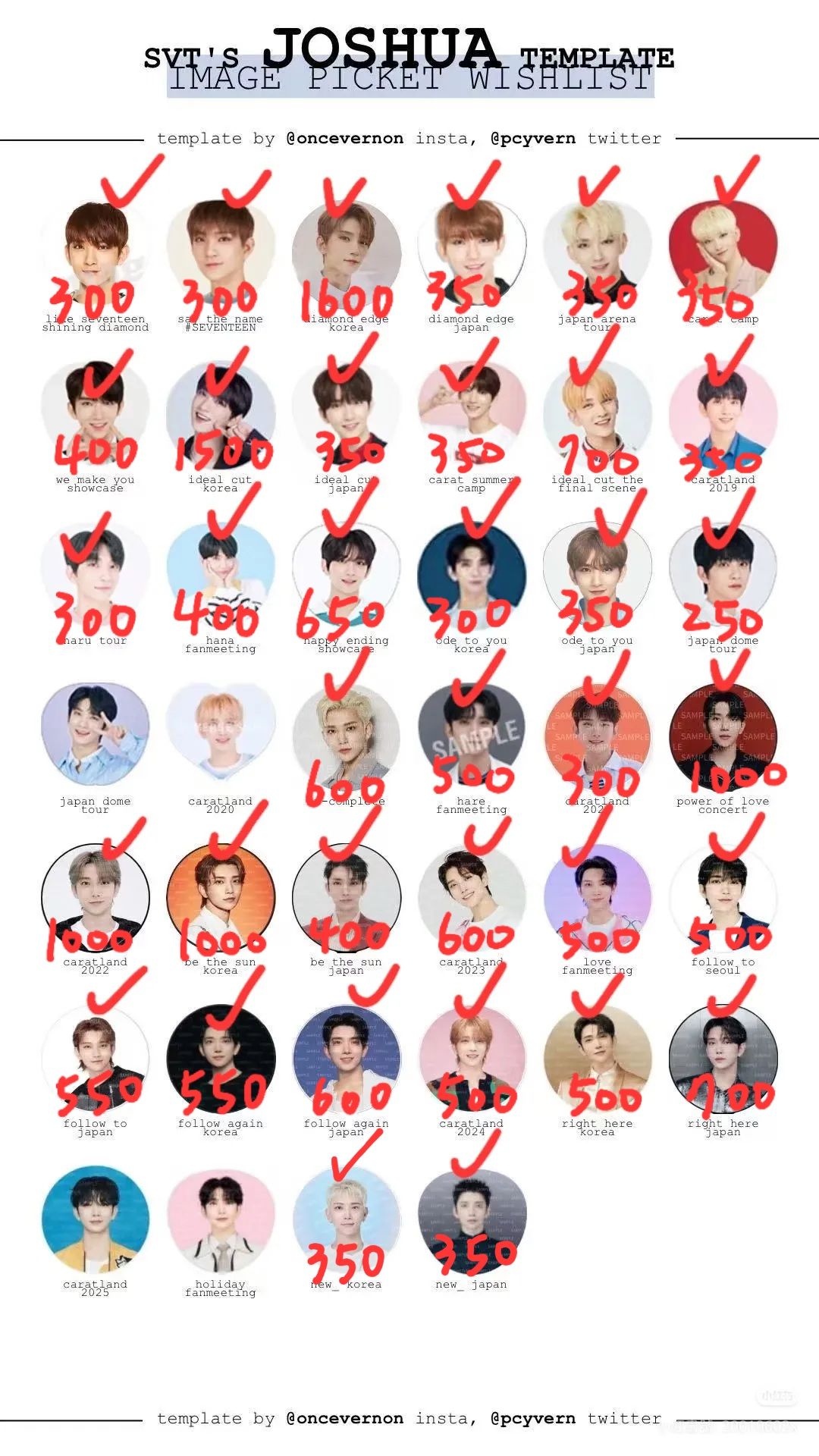 洪知秀扇子大盤