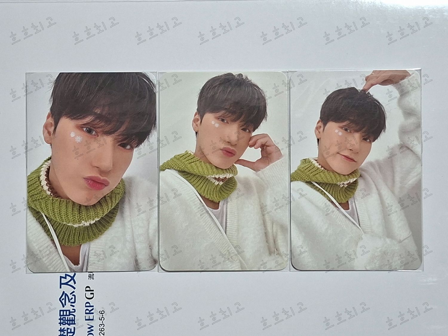 ATEEZ SAN SNOWMAN FACTORY MD BINDER PC PHOTO SET