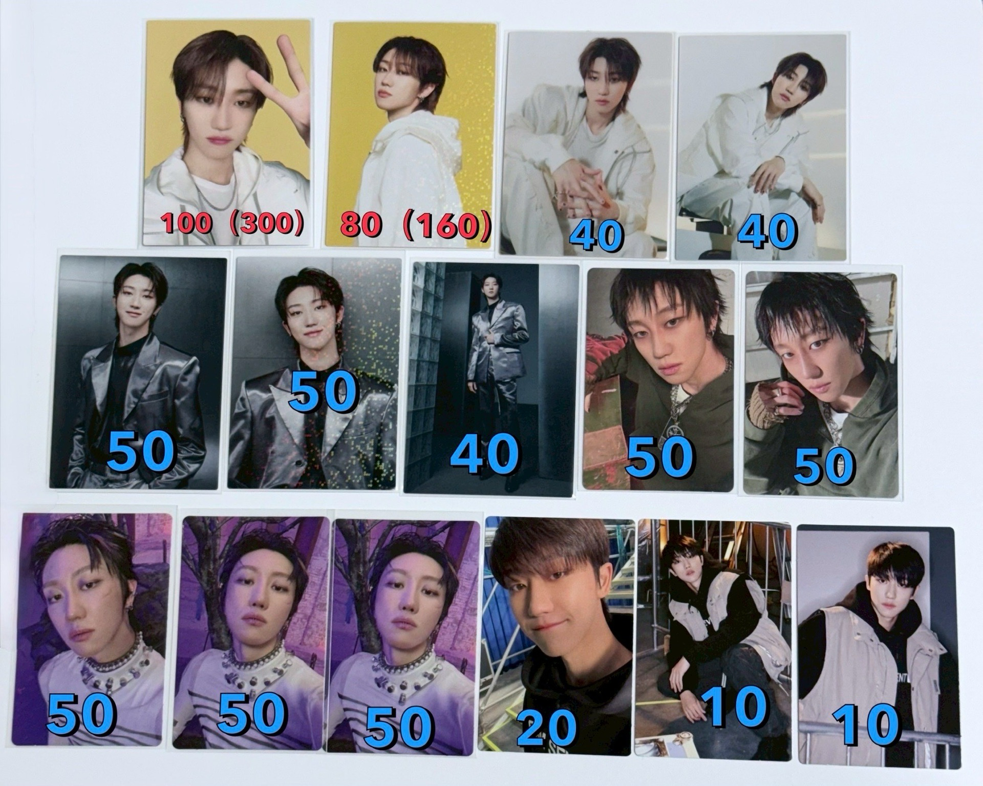 八（看完規則再下單）