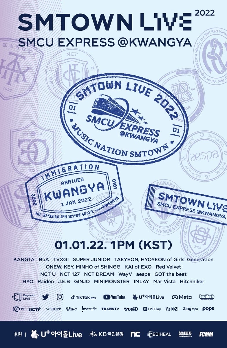 SMTOWN LIVE 2022：SMCU EXPRESS