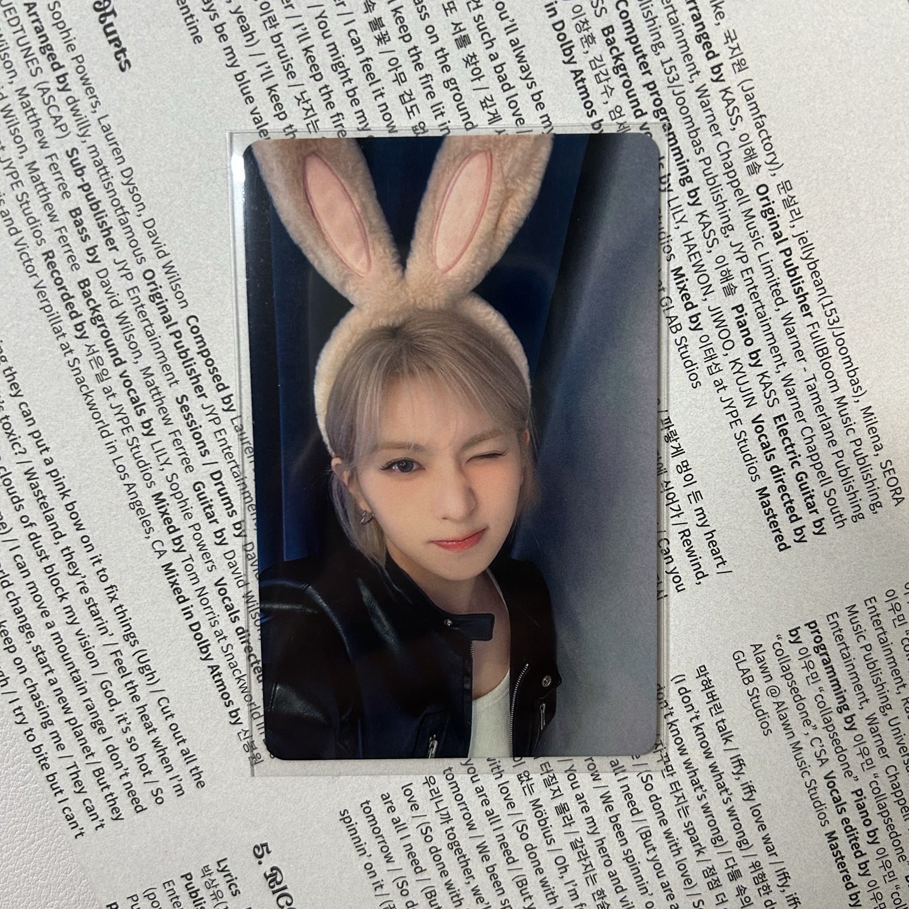 數星星中簽 兔帽裴