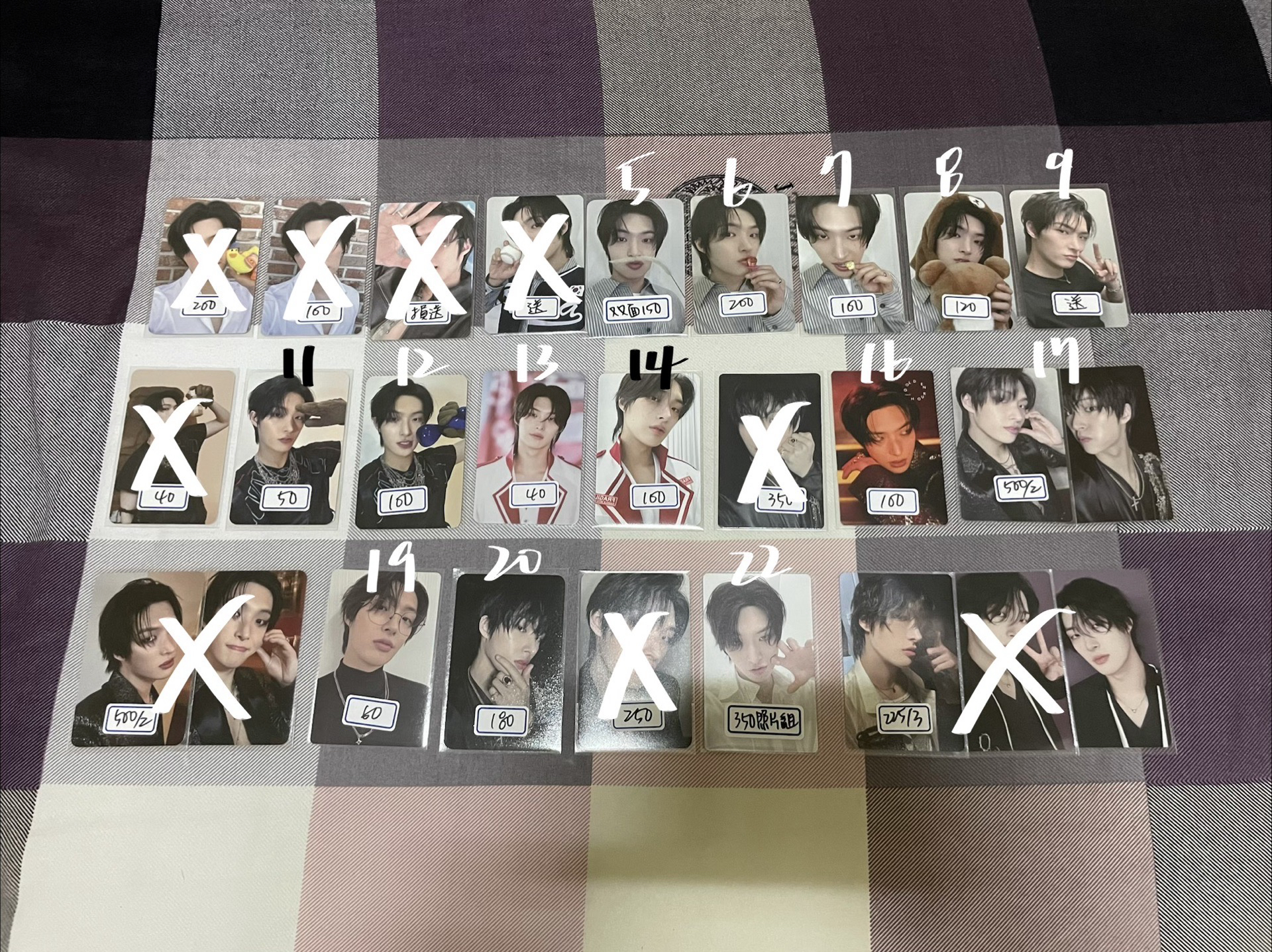 ATEEZ｜旼琦小卡