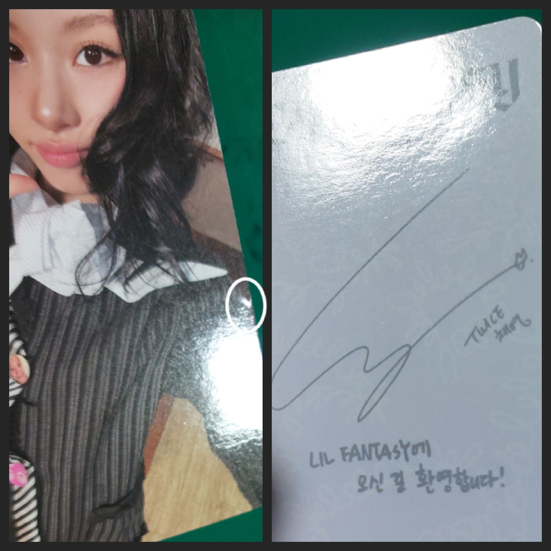 （邊緣損）臉頰愛心彩