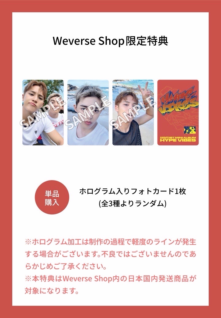 ［代購］CxM日本場限