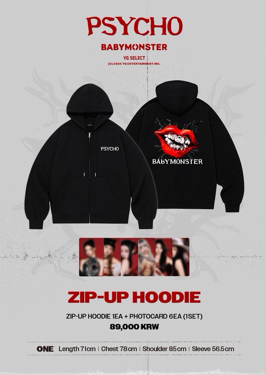 BABYMONSTER｜🇰🇷PSYCHO 外套 全新未拆 無滿額卡