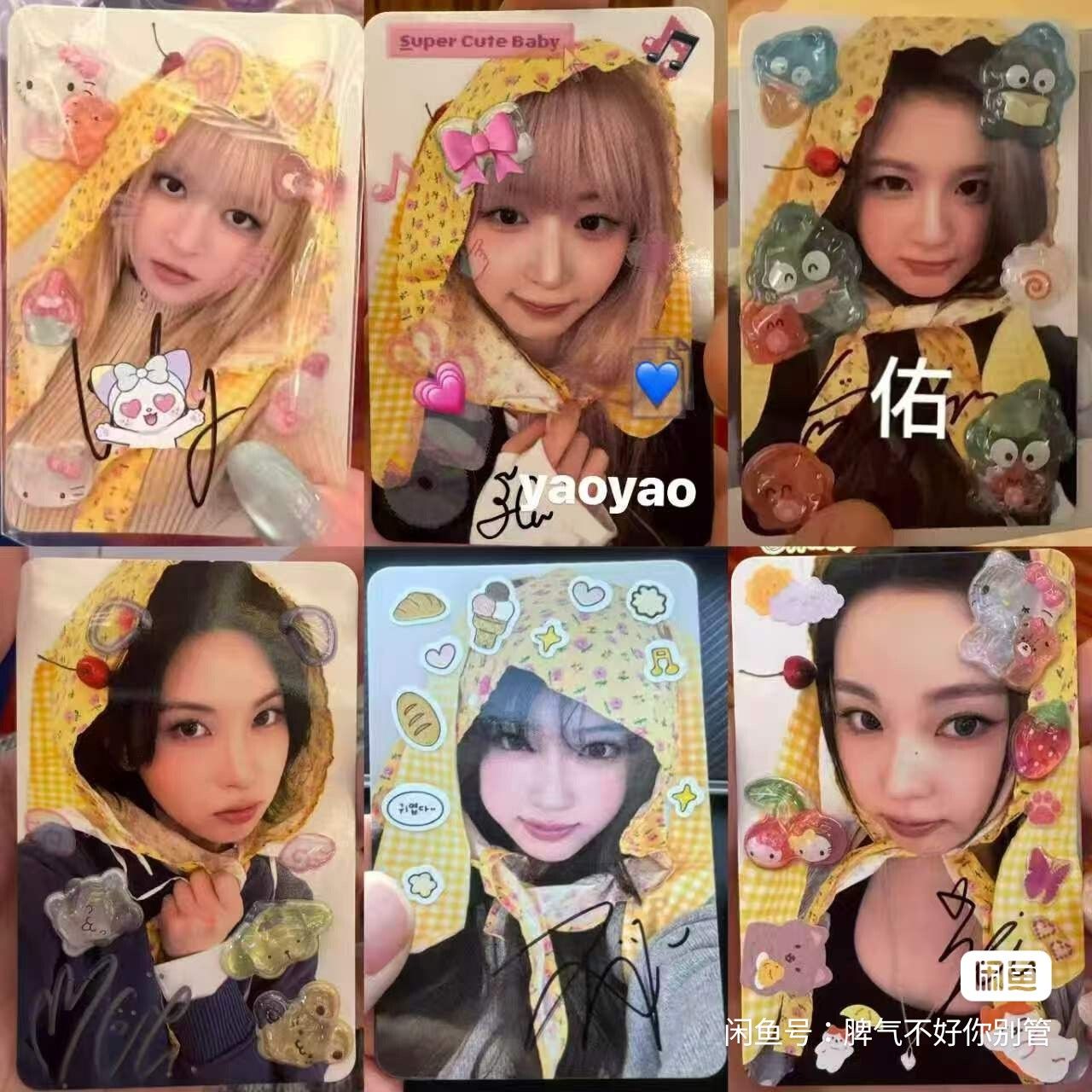 數星星 櫻桃兔兔 友