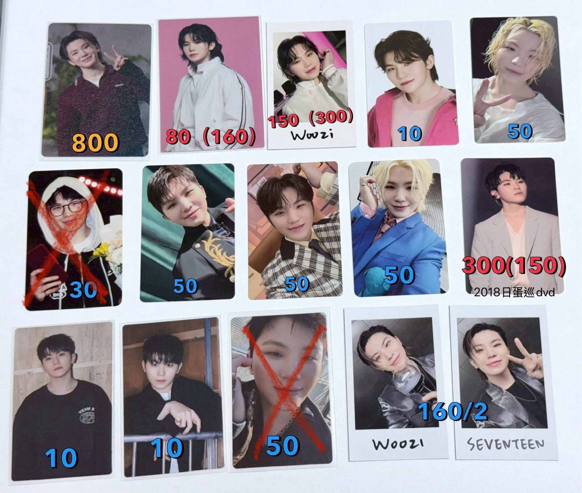 勳（看完規則再下單）