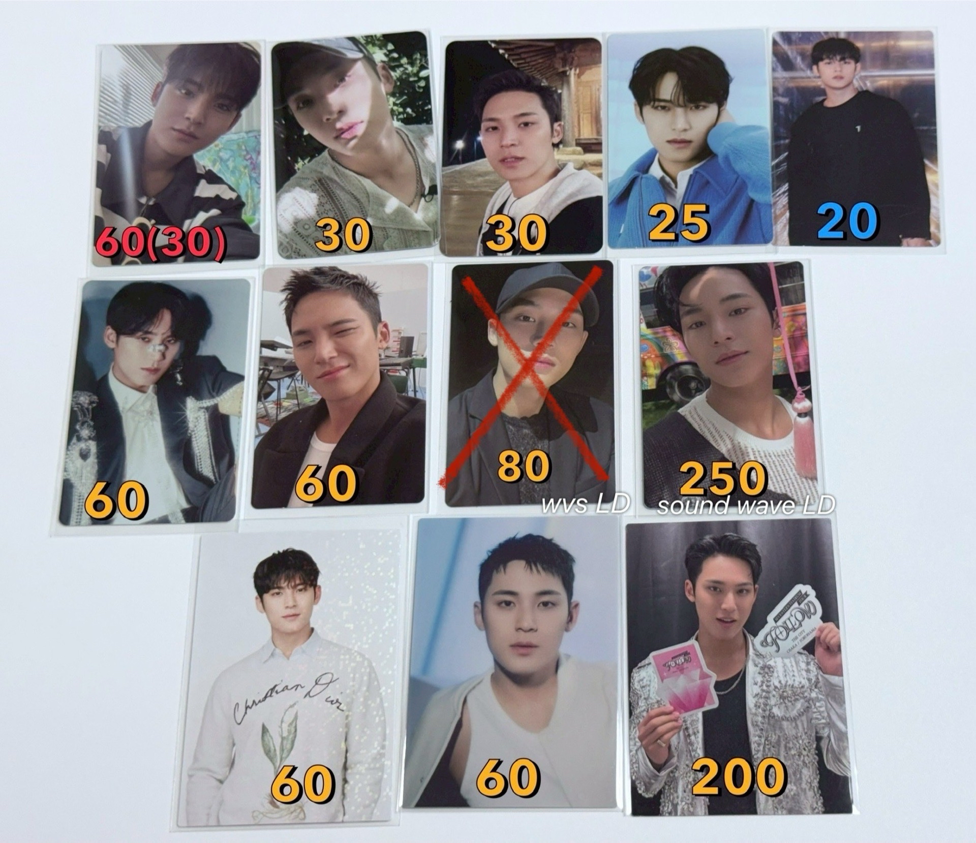 奎（看完規則再下單）