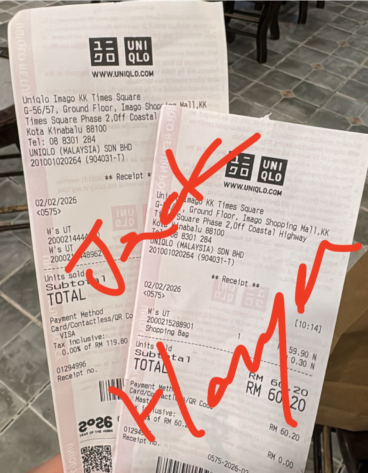 寶怪UNIQLO代言卡 線下現貨 2/10人肉帶回 