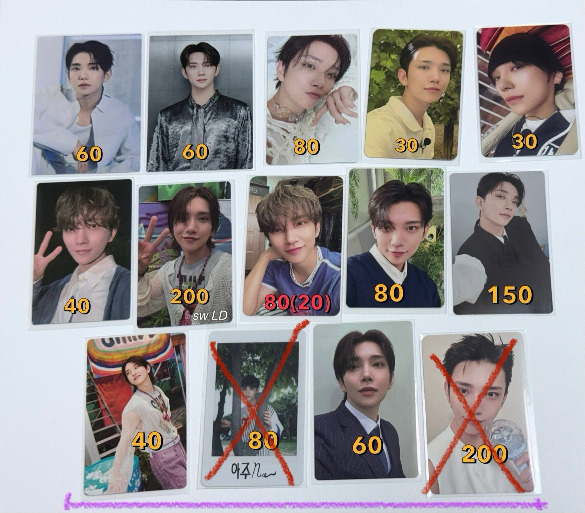 秀（看完規則再下單）