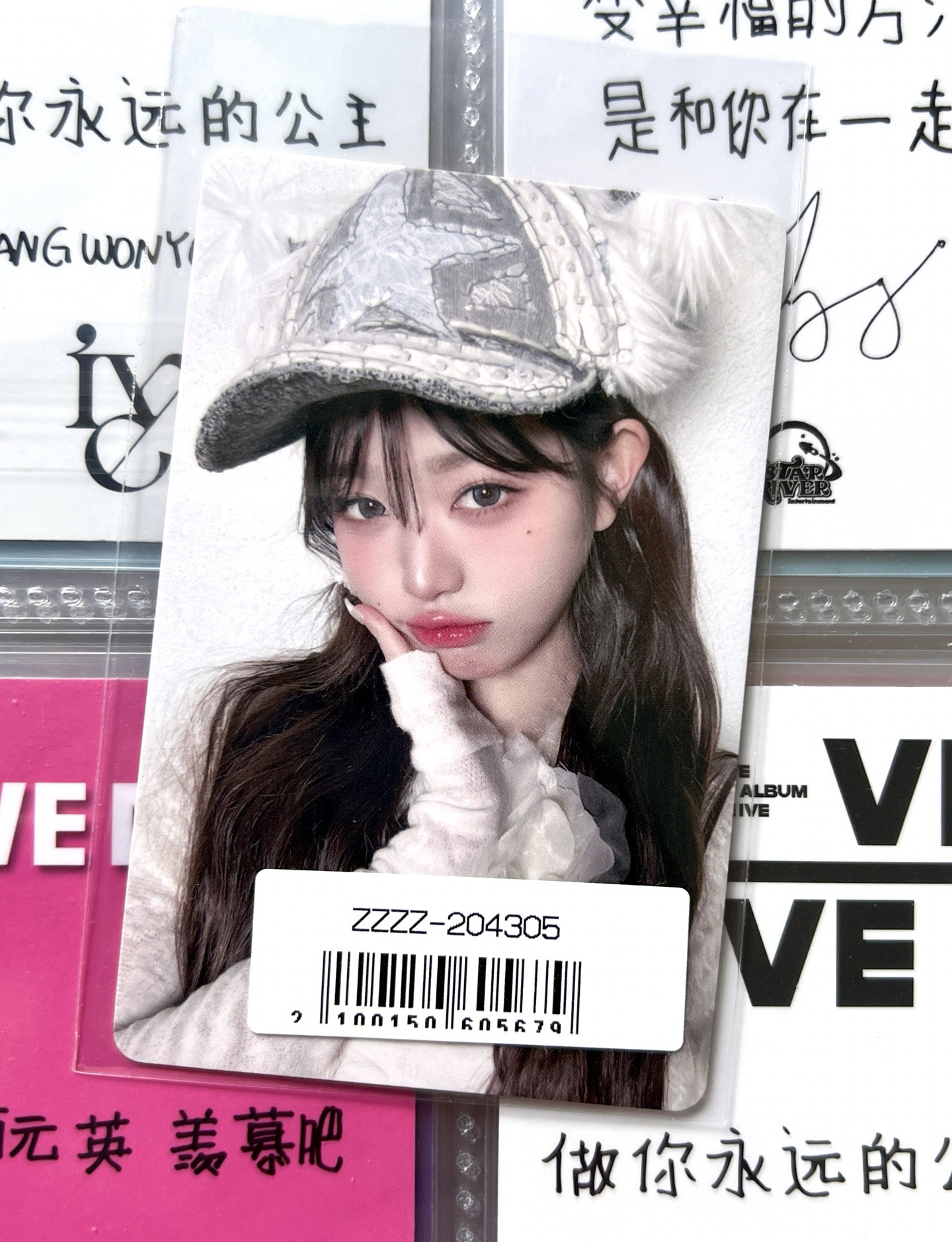 判愛索尼 原袋還在