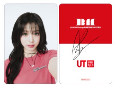 UNIQLO代言卡ahyeon 