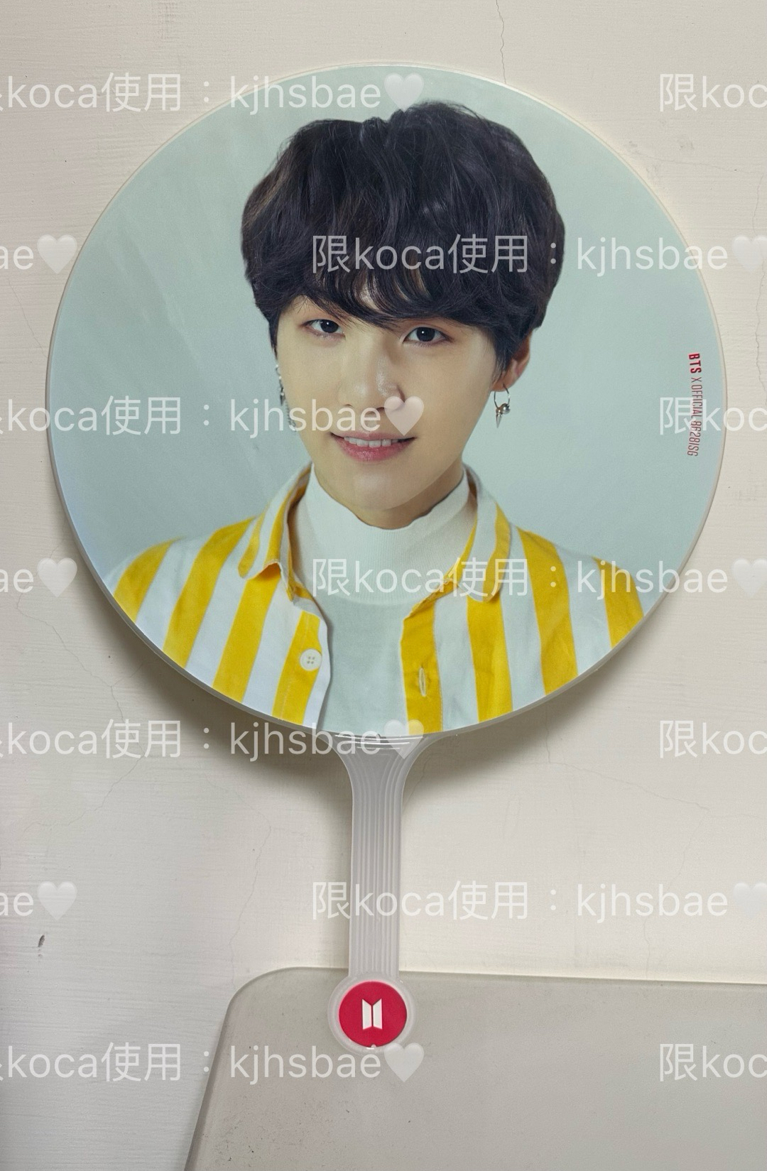 LOVE YOURSELF 玧其大王扇