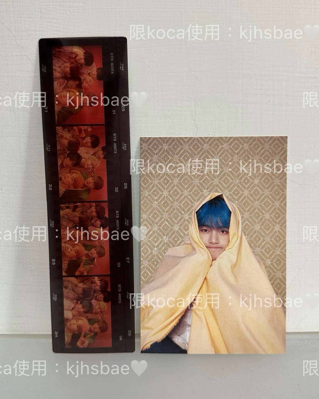 BTS 防彈 PERSONA 泰亨