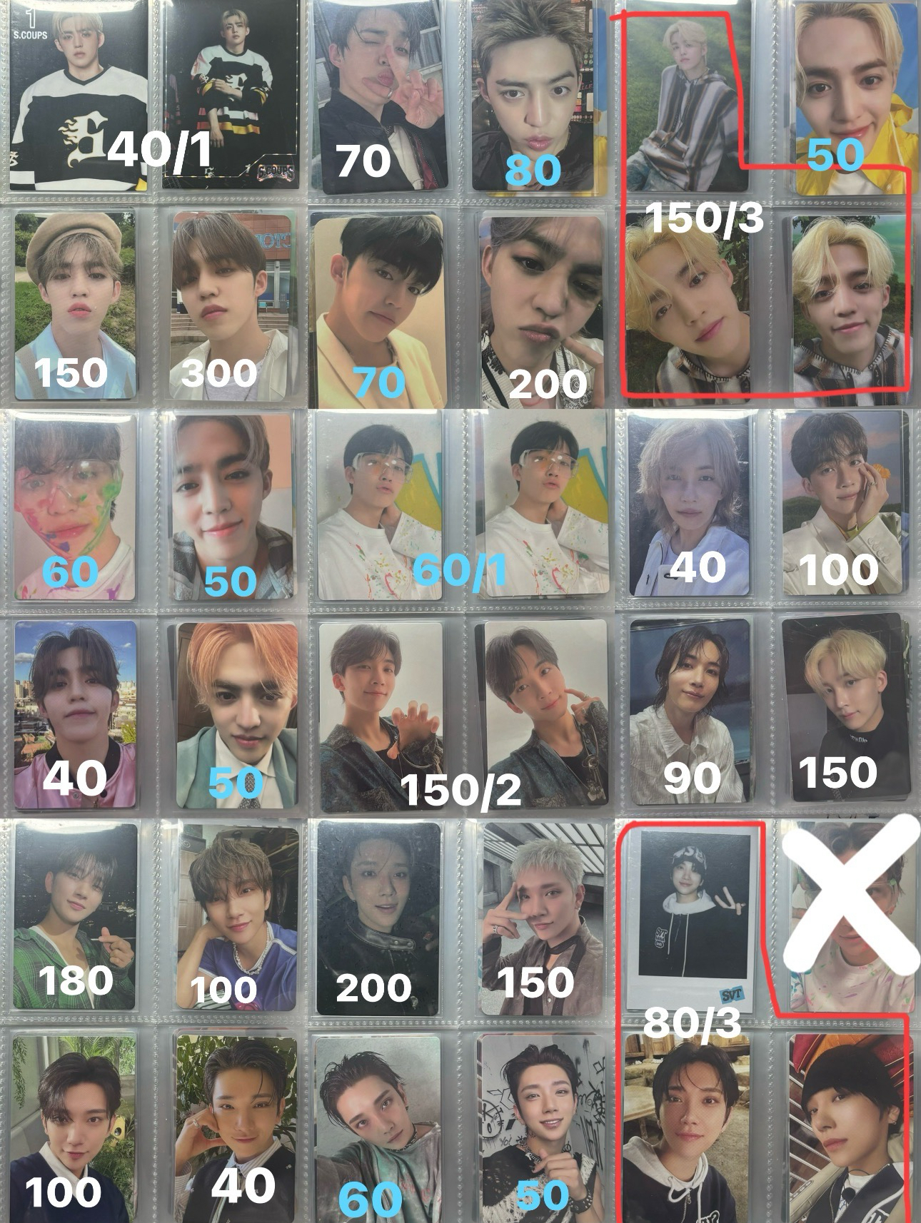 小卡  有興趣直接私訊我