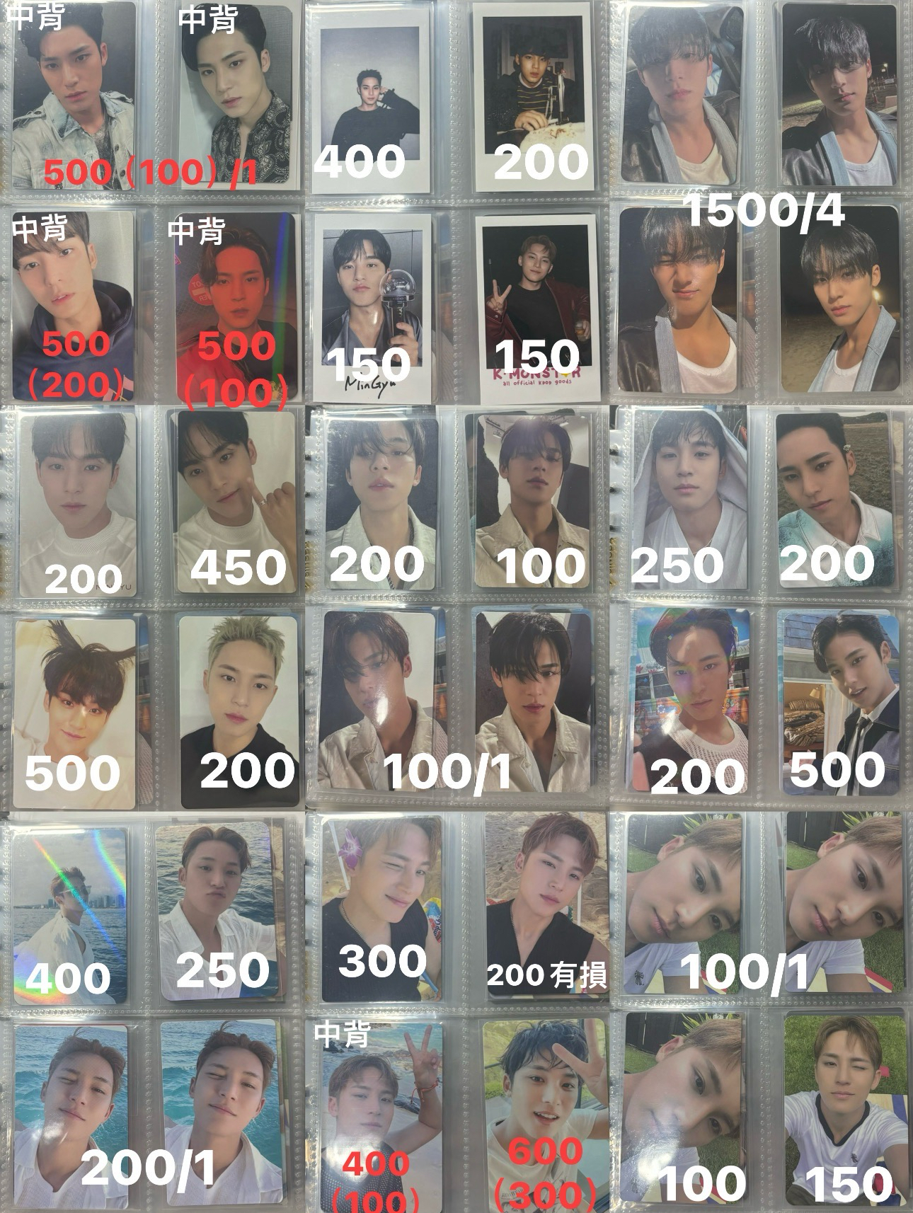 小卡  有興趣直接私訊我