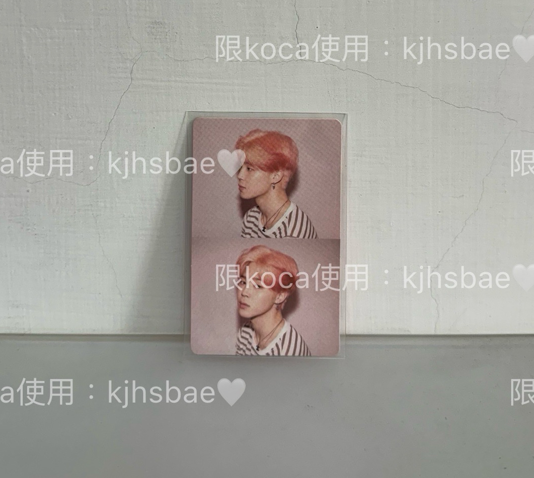 BTS防彈 PERSONA 智旻單卡