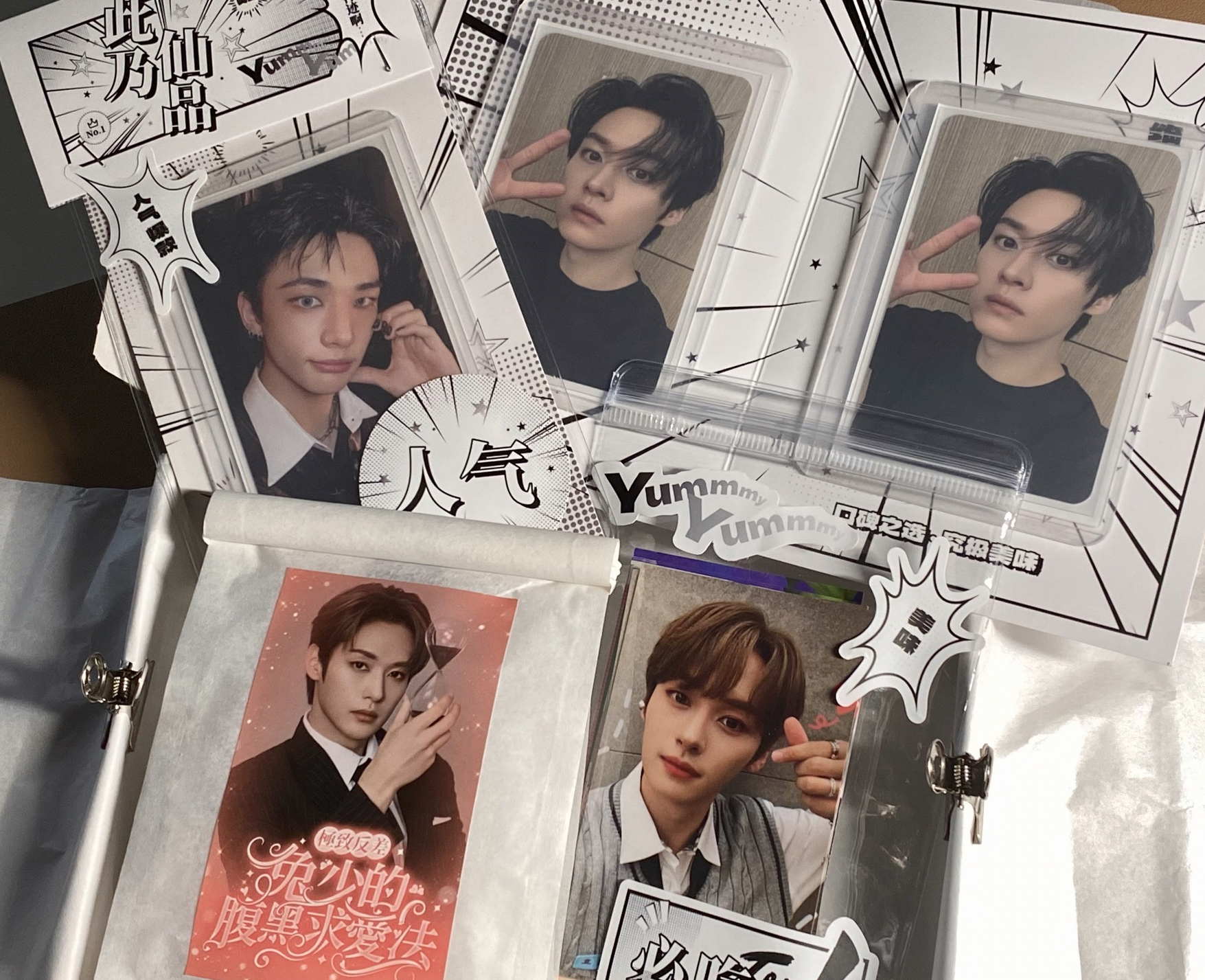 黃鉉辰李旻浩小卡 