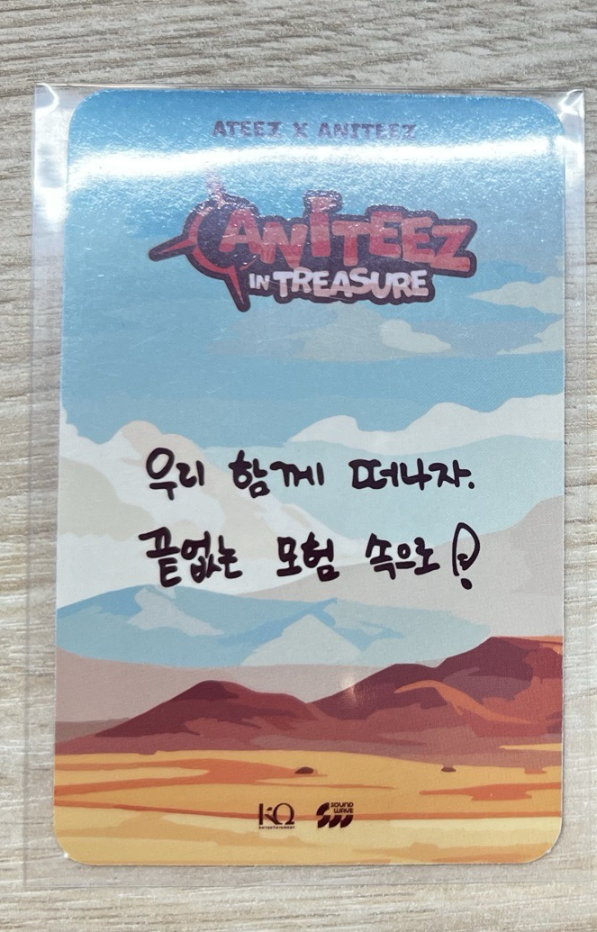 滿額手寫卡-🌟