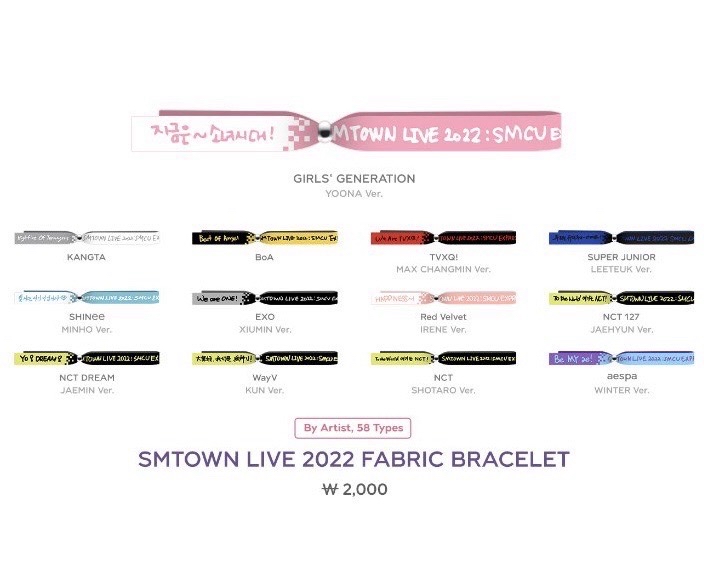 HUMAN CITY_SUWON MD 1.0