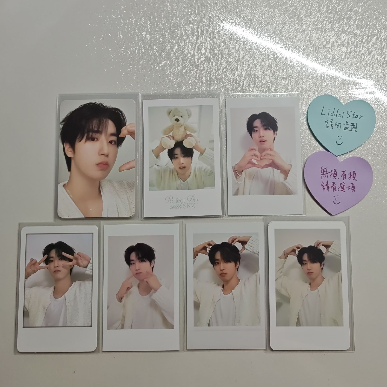Stray Kids 知城 2024年曆卡 特典