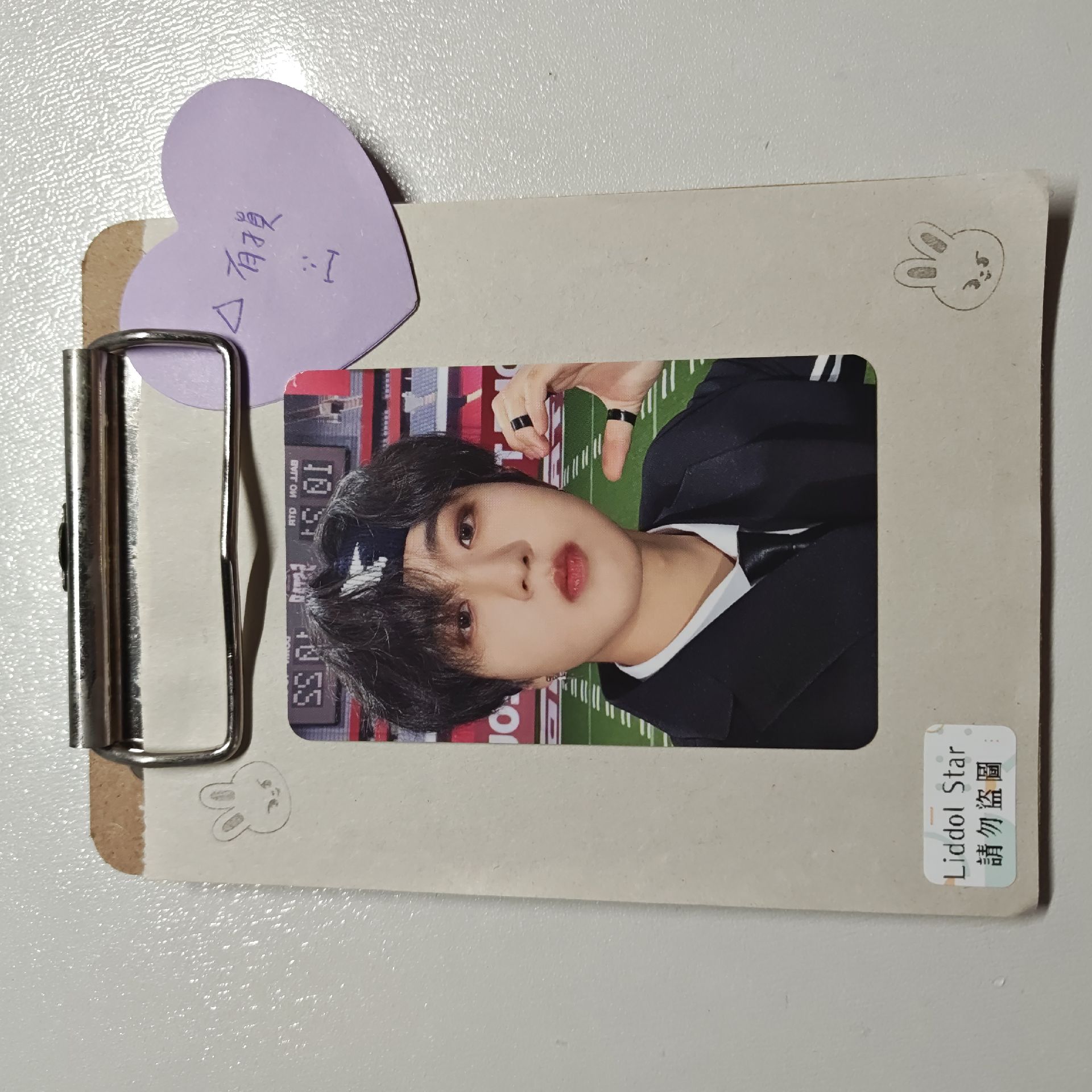 Stray Kids 知城 5-STAR Dome Tour 場限