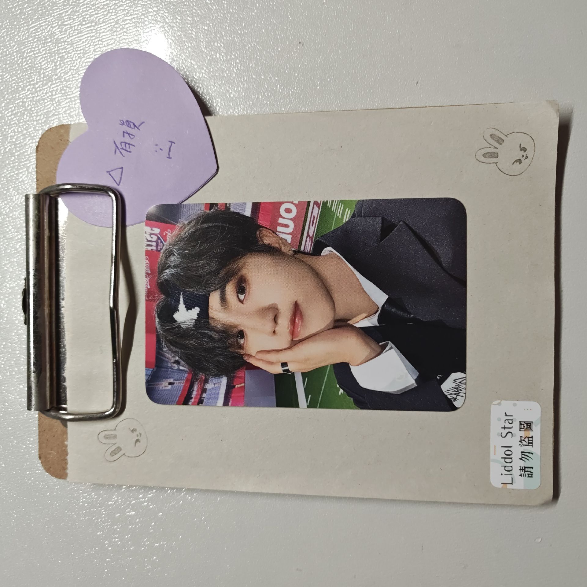 Stray Kids 知城 5-STAR Dome Tour 場限