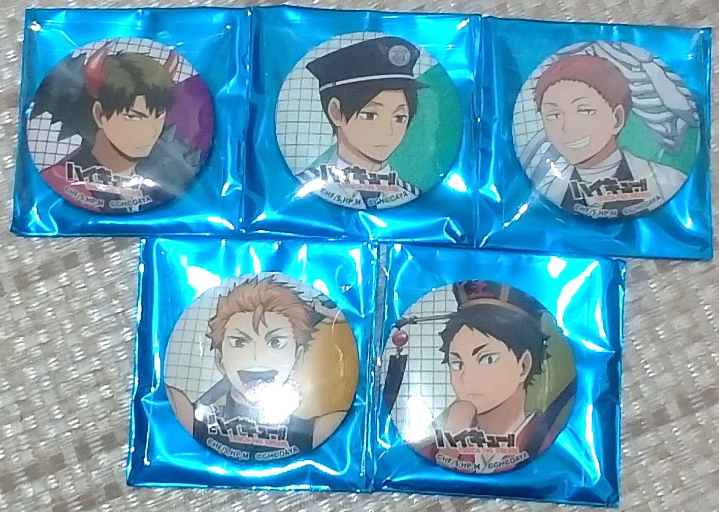 排球少年手遊C池