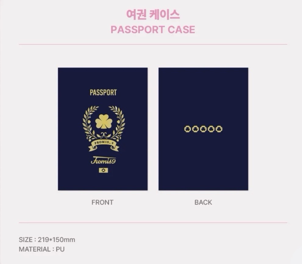 fromis_9 快閃店護照套