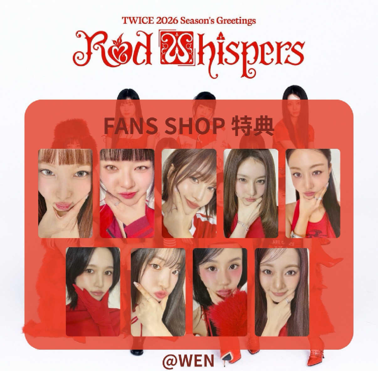 TWICE 2026 Season’s Greetings FANS