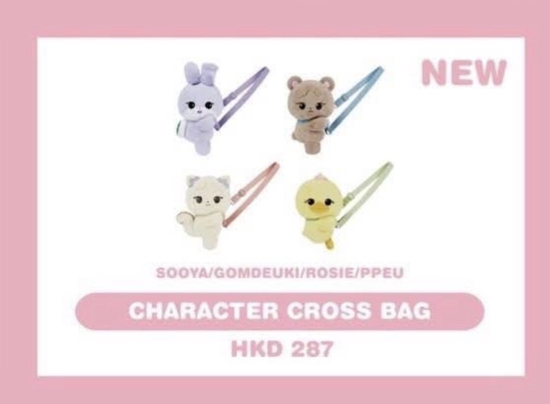 快閃現貨 肉娃娃手燈掛繩