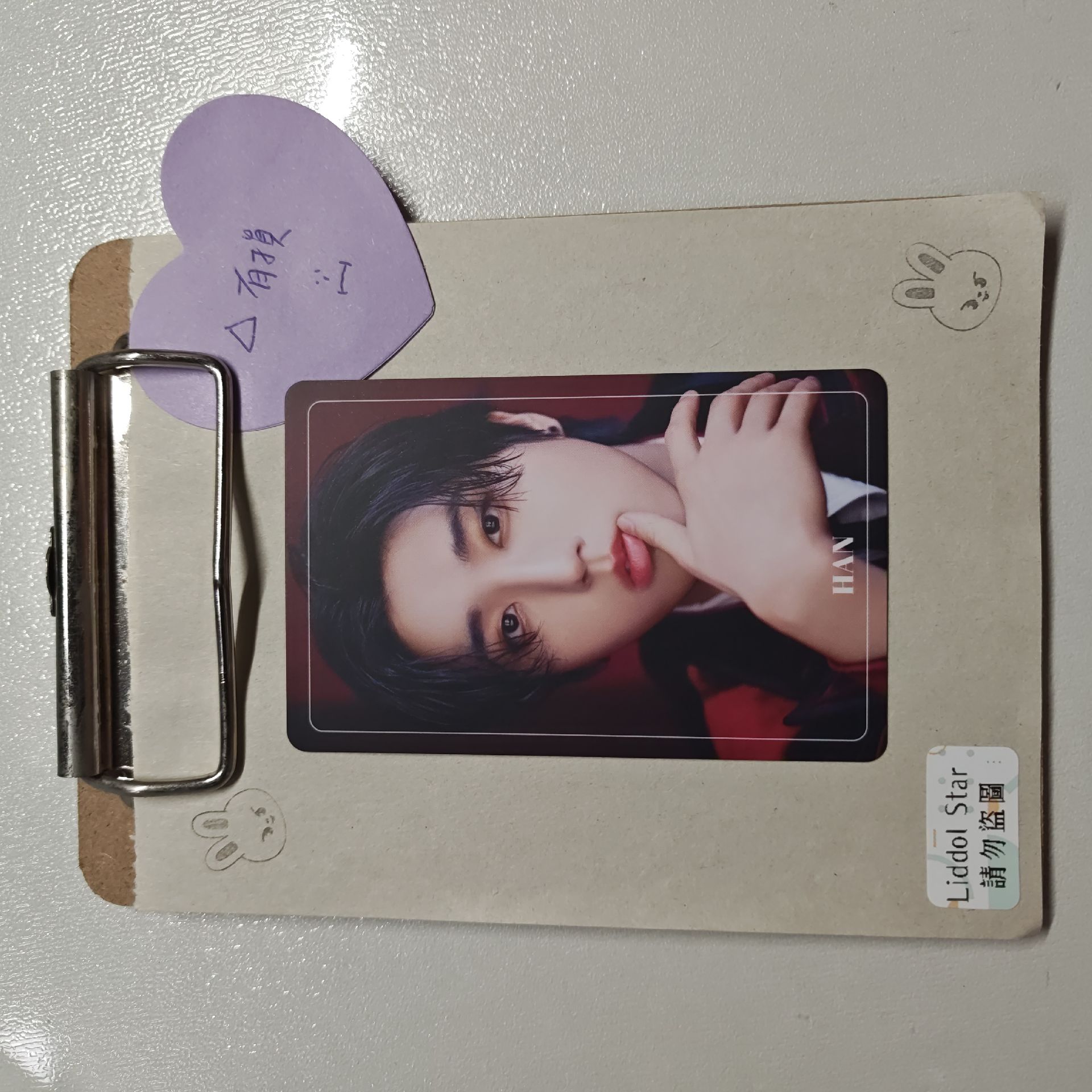 Stray Kids 知城 澀谷快閃 周邊卡