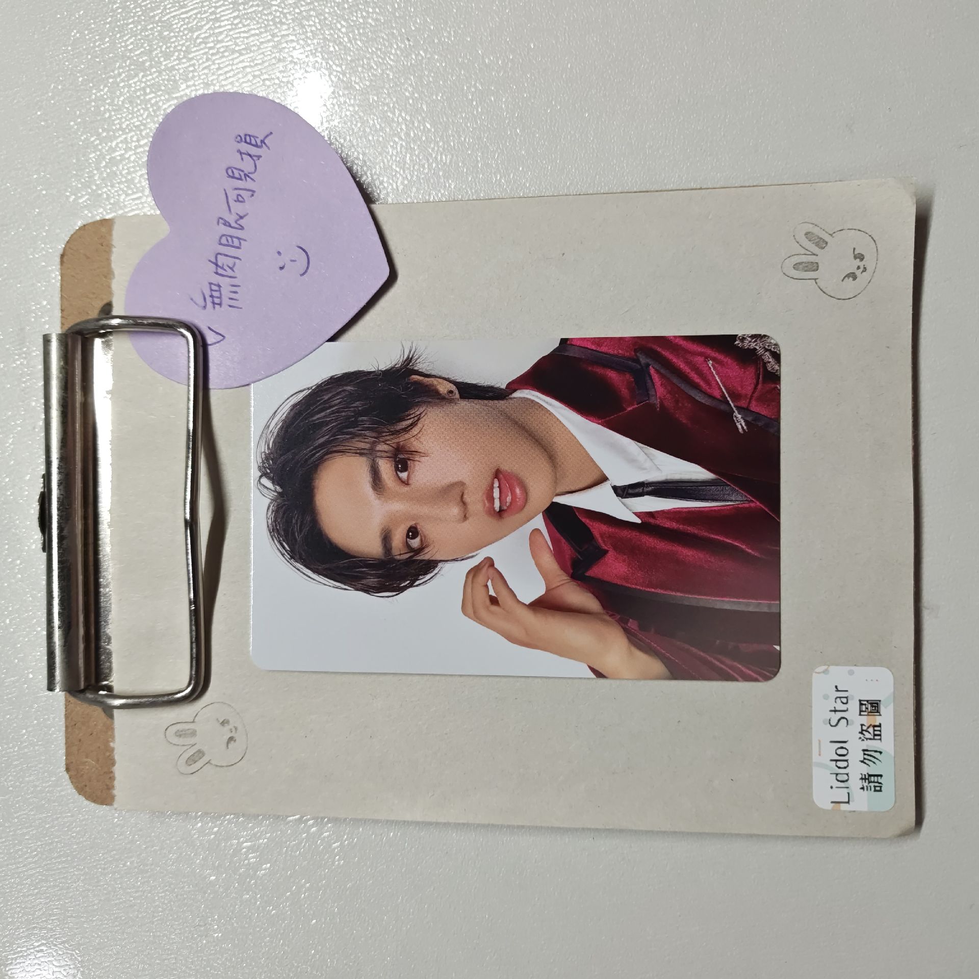 Stray Kids 知城 澀谷快閃 周邊卡