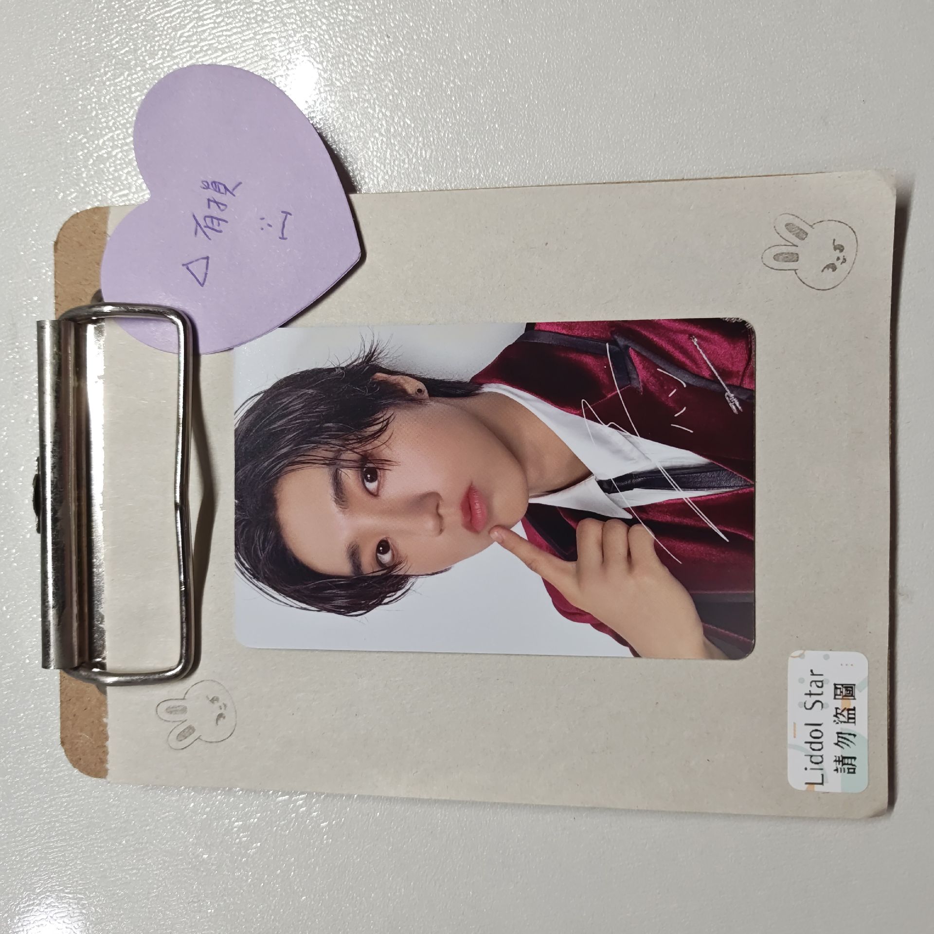 Stray Kids 知城 澀谷快閃 滿額卡