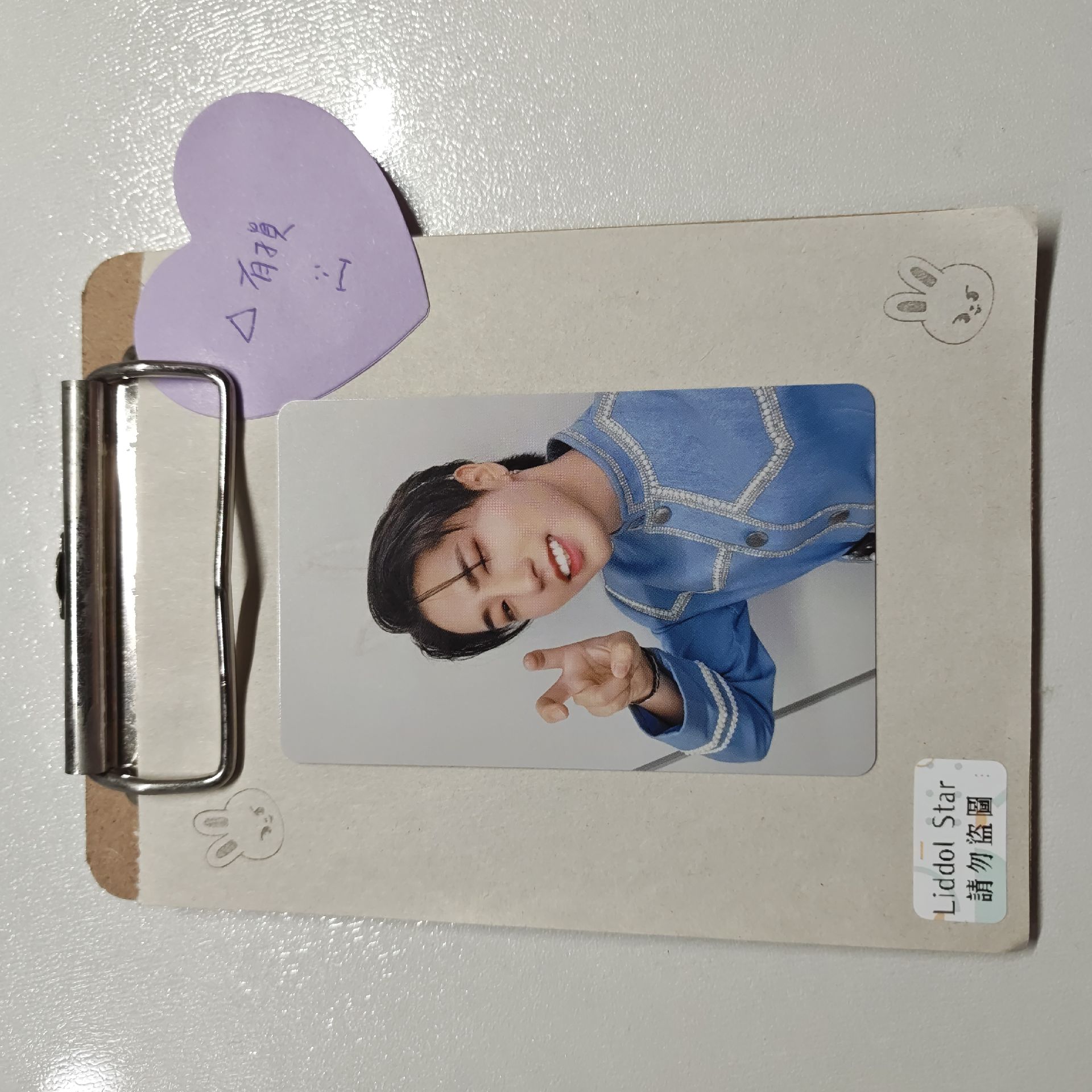 Stray Kids 知城 THE SOUND 場限