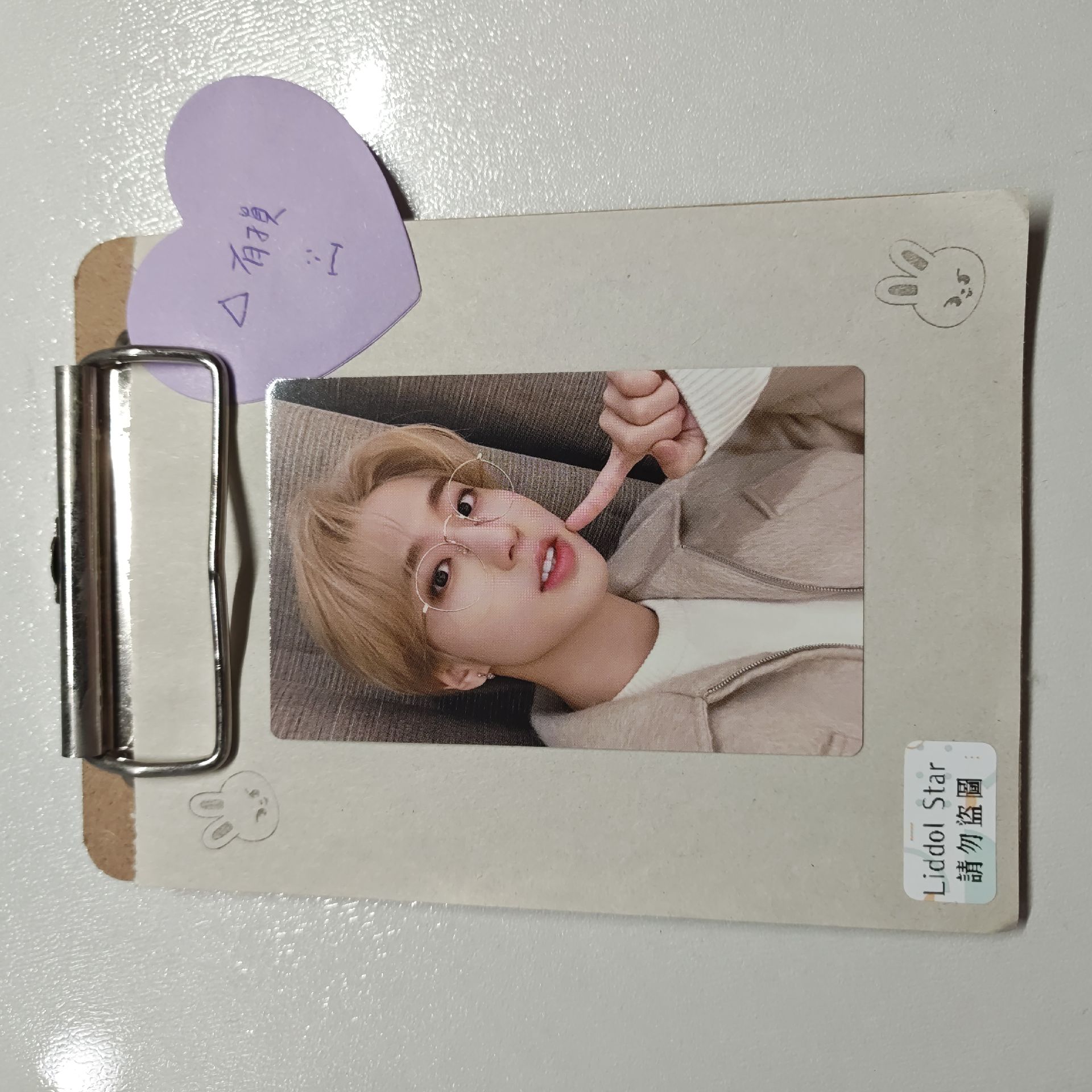 Stray Kids 知城 THE SOUND 場限