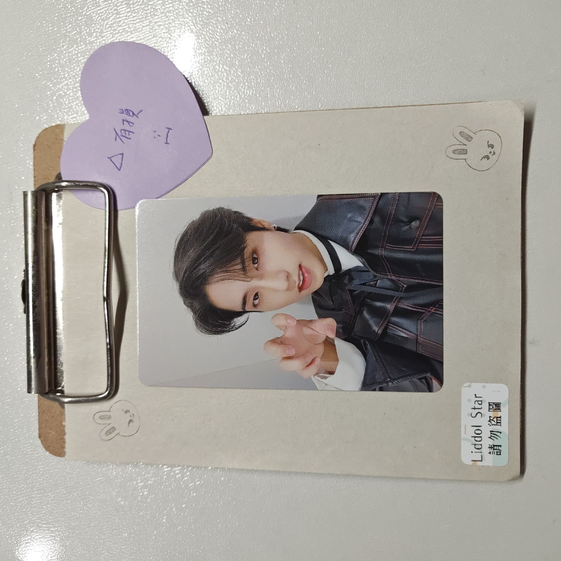 Stray Kids 知城 THE SOUND 場限