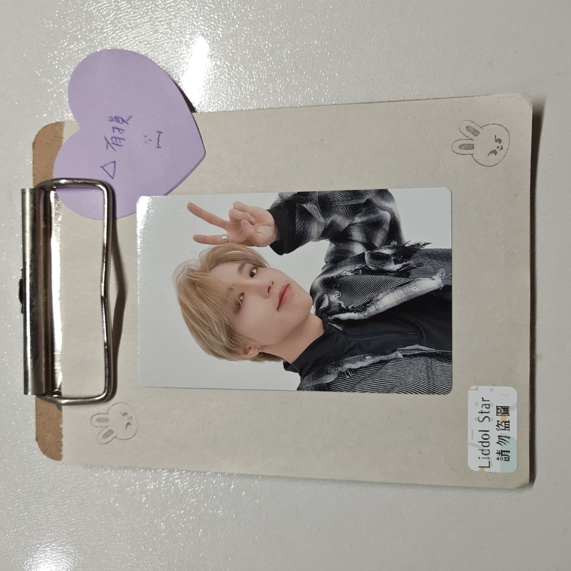 Stray Kids 知城 THE SOUND 場限