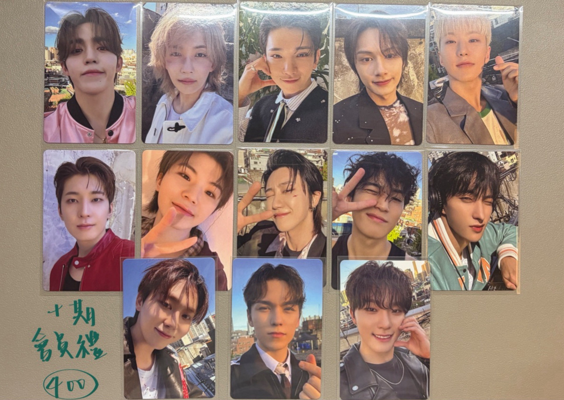 全員十期會員禮