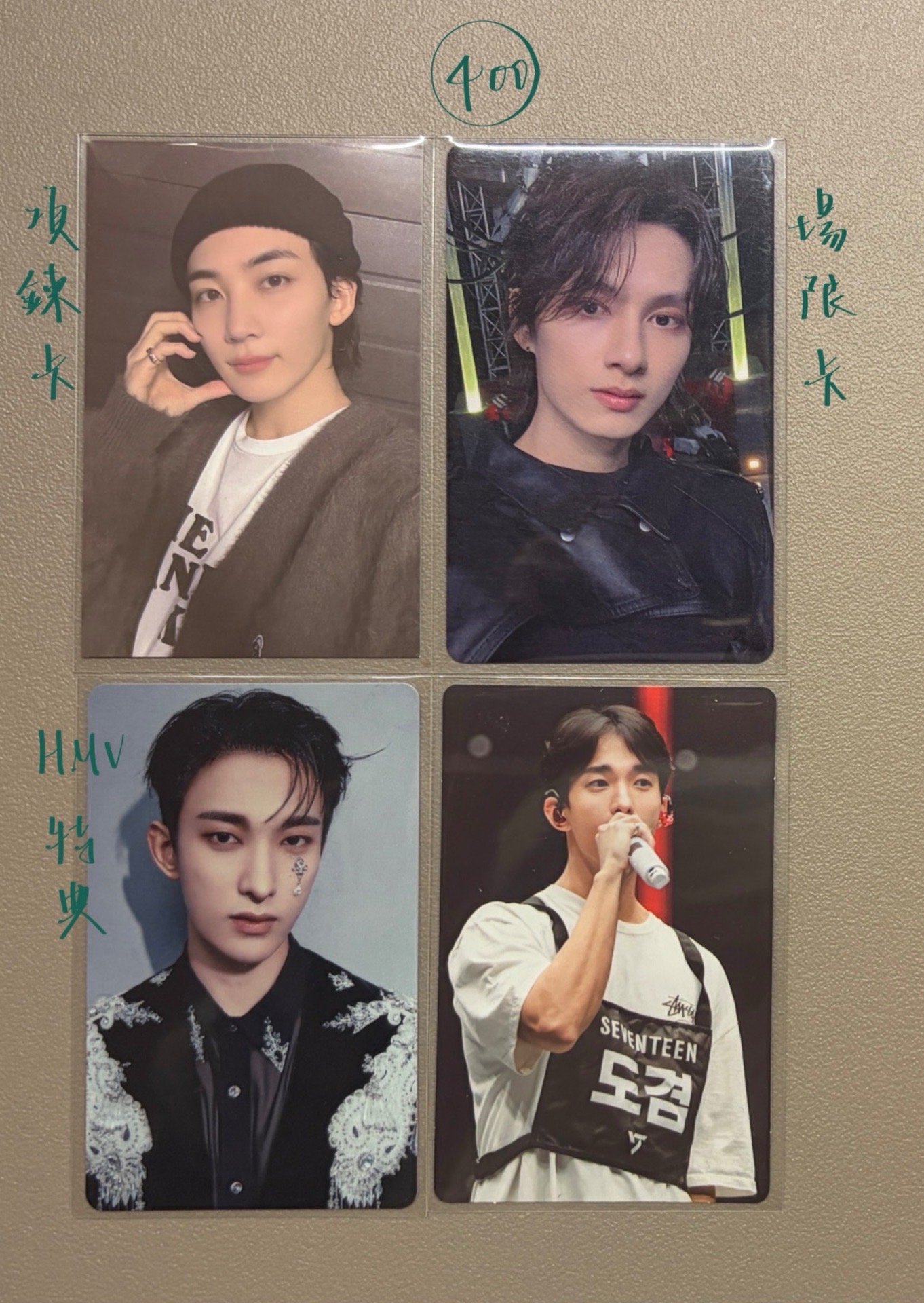 淨漢項鍊卡小盤