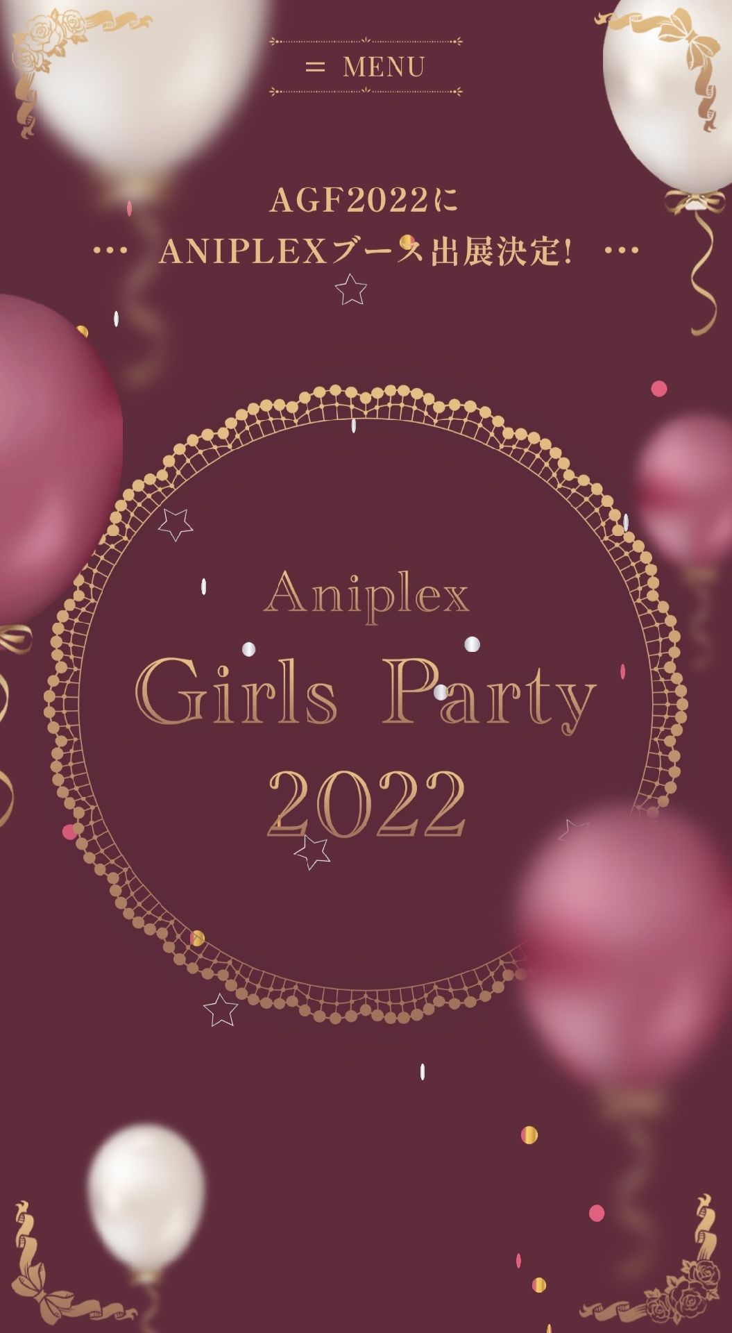 2022 ANIPLEX GIRLS PARTY