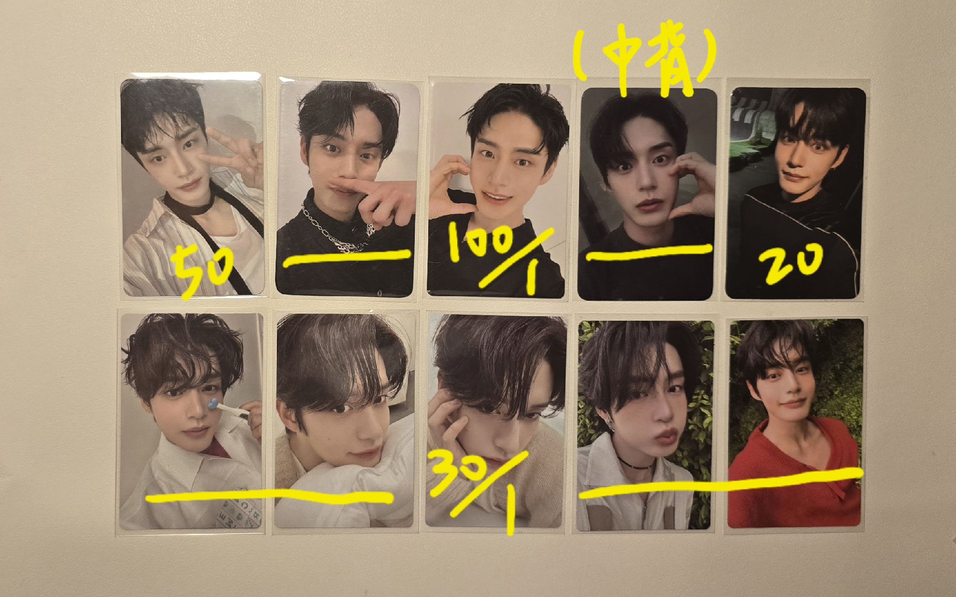 金地雄🦋 小卡