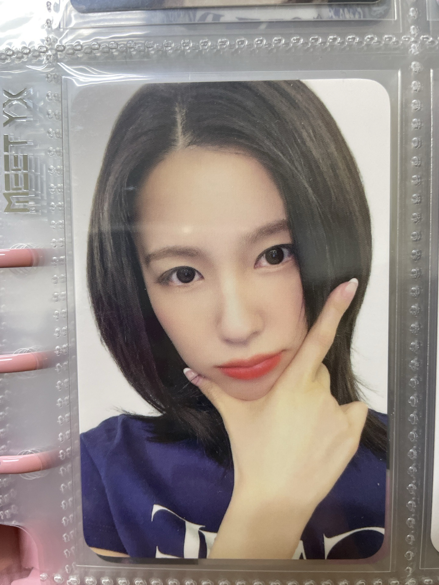 對光私信 收越多送越多