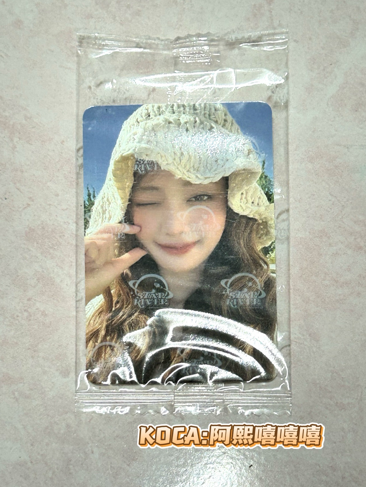 idle Minnie 2026年曆 GM特典