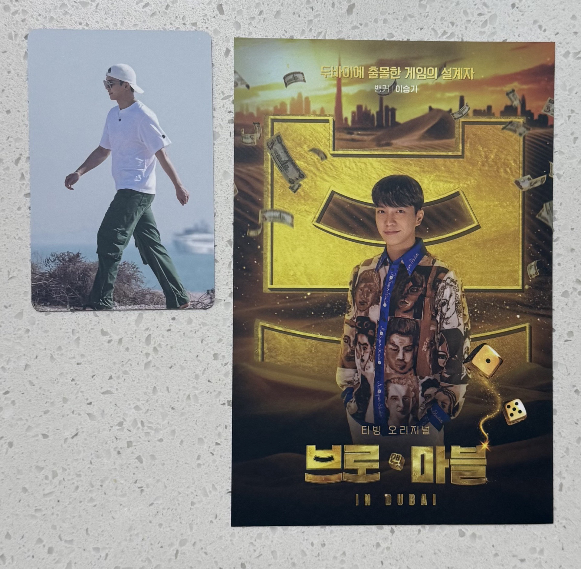 seventeen 洪知秀 Joshua 權順榮 Hoshi bro&marble 衛衣榮 帽t榮 素顏榮 素顏秀