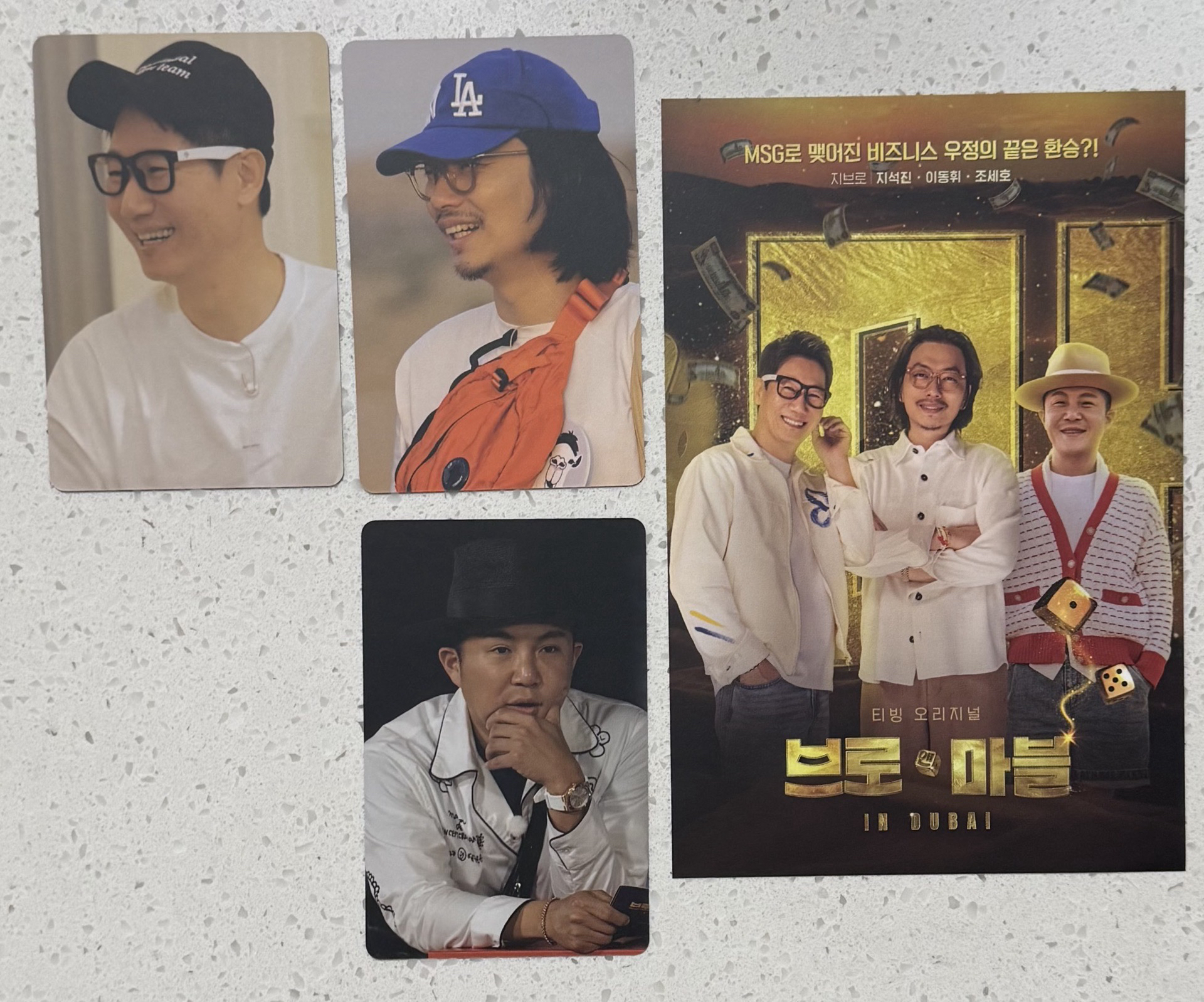 seventeen 洪知秀 Joshua 權順榮 Hoshi bro&marble 衛衣榮 帽t榮 素顏榮 素顏秀