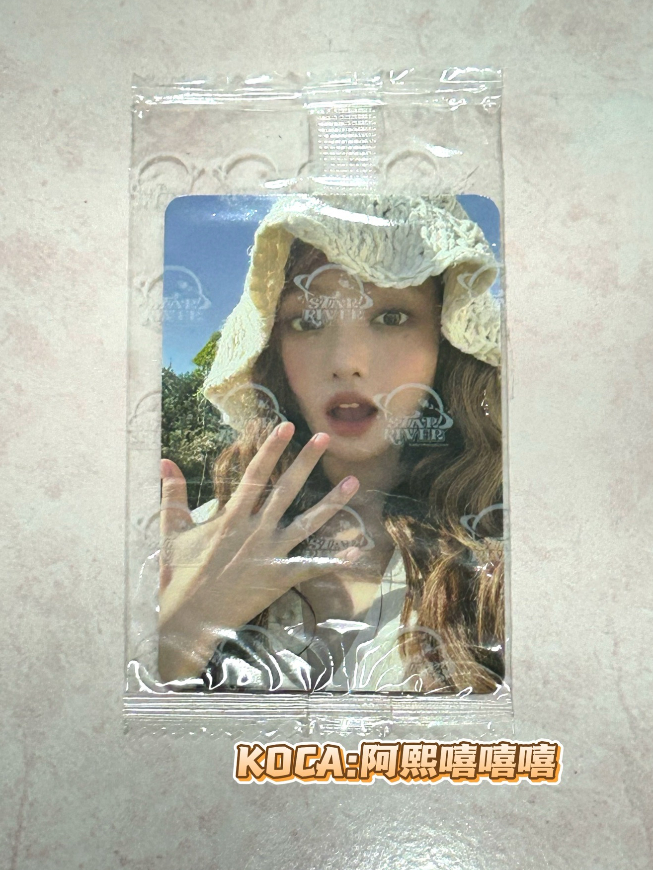 idle Minnie 2026年曆sr特典 