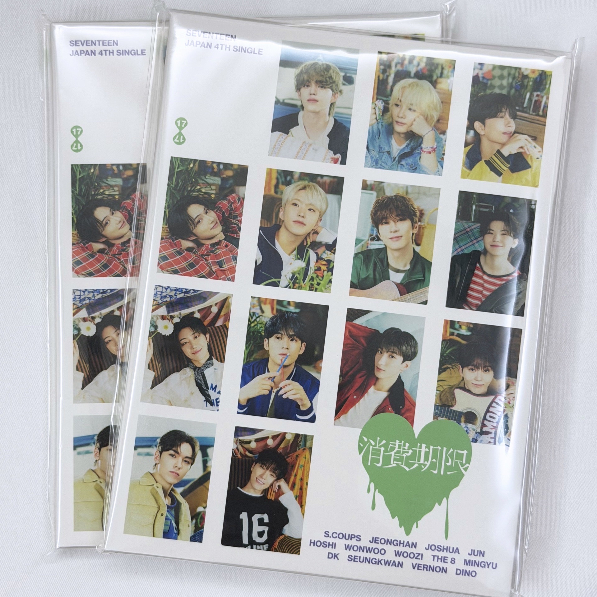 🩵消費期限 克拉盤 未拆專