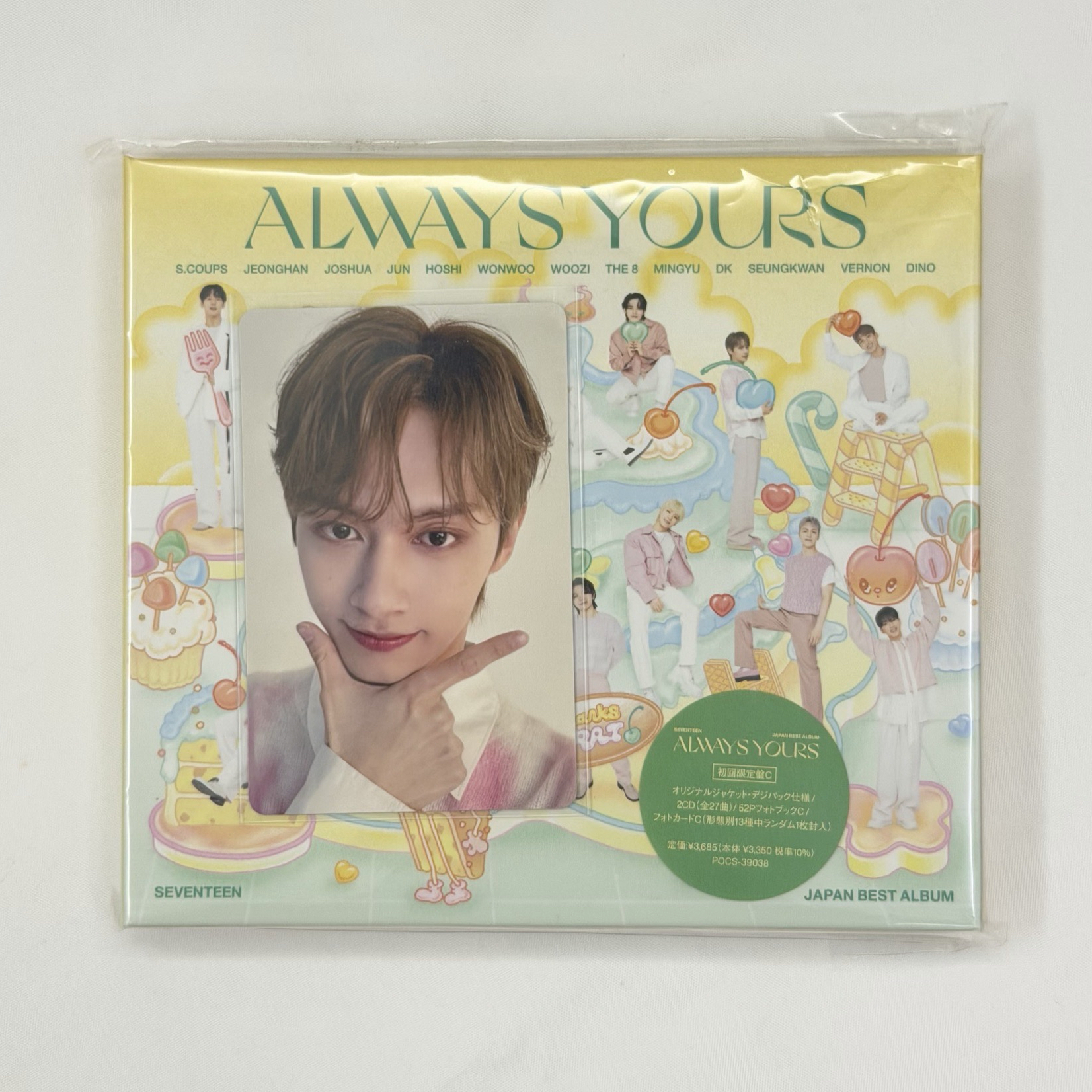 ALWAYS YOURS C盤全專 俊Jun 💛