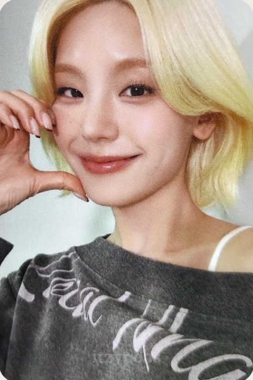 ITZY 星河預售志